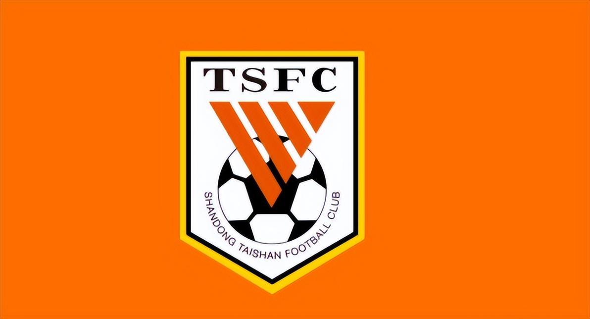 开云在线开户平台-山东泰山VS辽宁铁人：王大雷坐镇，瓦科领衔前场，巴西3外援出击