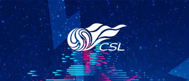 开云体育登录入口-赛程将于今日公布！“广州德比”拉开新赛季中超大幕